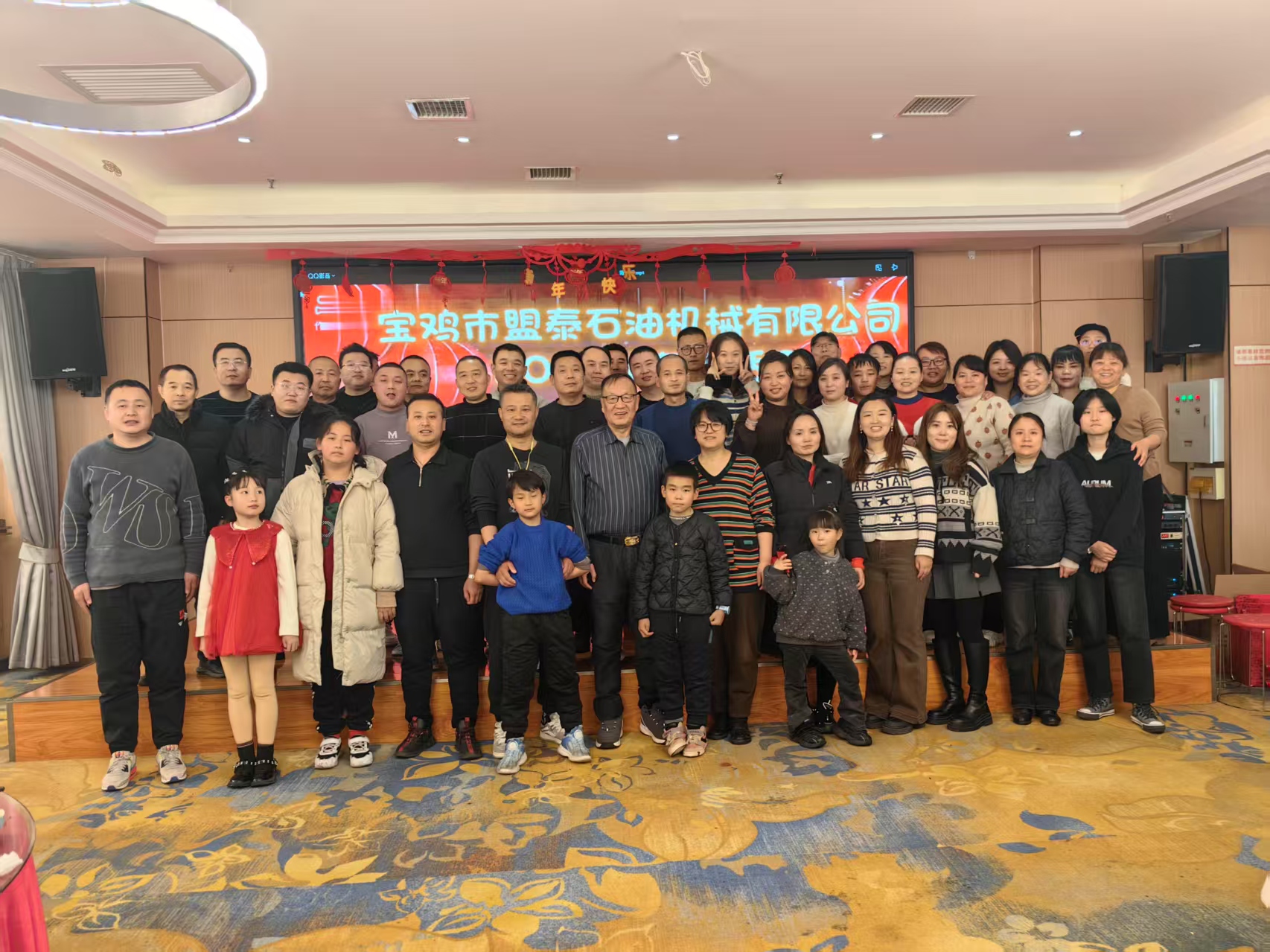 2025年 迎新春-賀新年